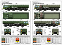 MAZ-7313 TRUCK 1/35
