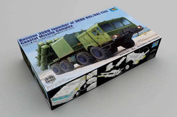 3S60 LAUNCHER OF 3K60 BAL/BAL-ELEX 1/35