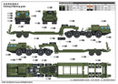 MAZ-7410 TRACTOR W/ CHMZA-5247G 1/35