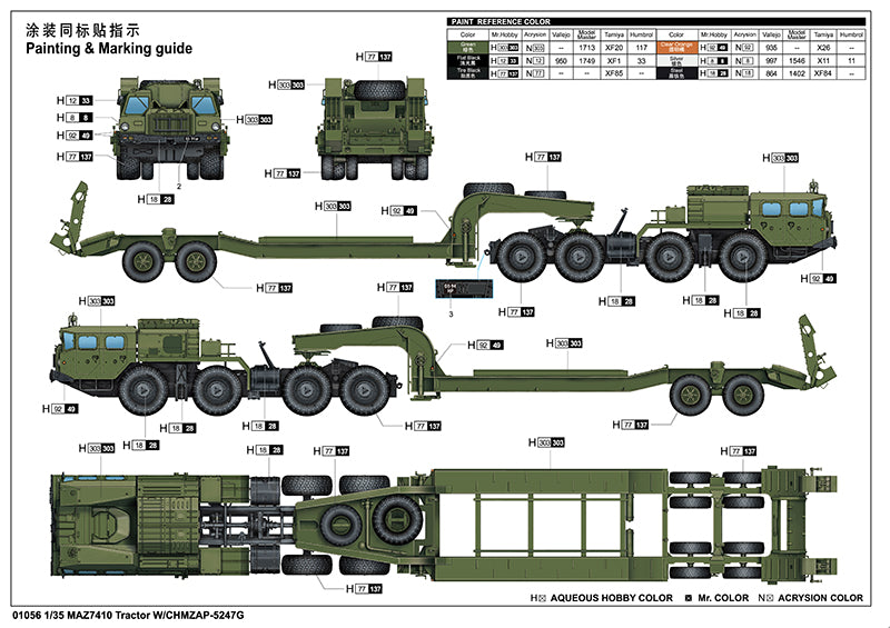 MAZ-7410 TRACTOR W/ CHMZA-5247G 1/35