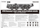 DPRK HWASONG - 5 SHORT RANGE MISSILE1/35