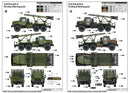 SOVIET 2B7R ROCKET LNCHER BM-13 HMM 1/35