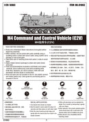 M4 COMMAND & CONTROL VEHICLE (C2V) 1/35