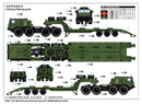 MAZ-537G LATE PROD W/ CHMZAP-9990 1/35