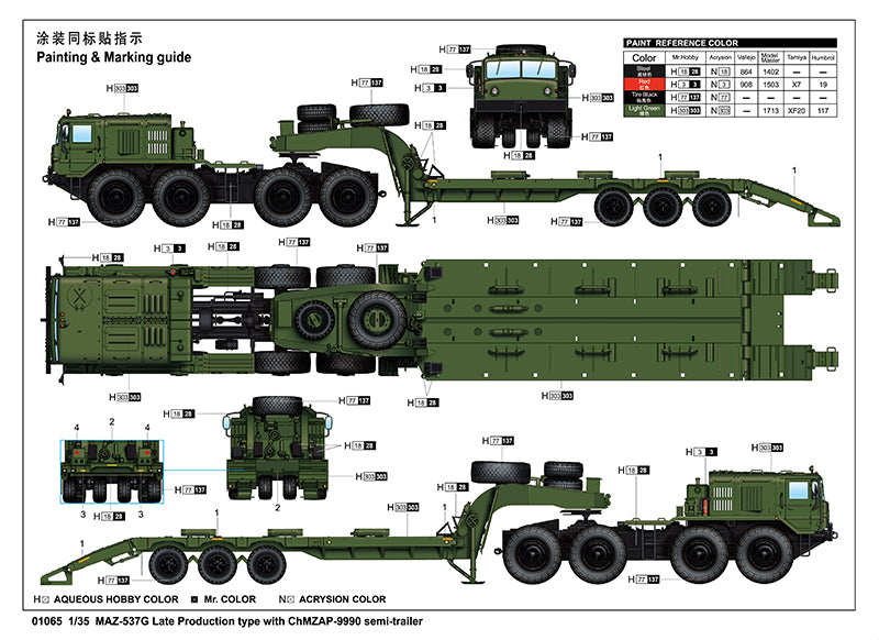 MAZ-537G LATE PROD W/ CHMZAP-9990 1/35