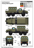 RUSSIAN URAL-4320 CHZ 1/35