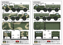 RUSSIAN ZIL-135 1/35