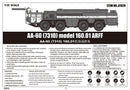 AA-60 (7310) MODEL 160.01 ARFF 1/35