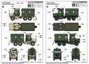 MK.23 MTVR WITH ARMOR PROTECTIONKIT 1/35