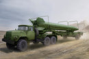 ZIL-131V TOW 2T3M1 W/ 8K14 MISSILE