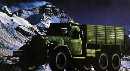 CAMION-JIE FANG CA-30 TRUCK