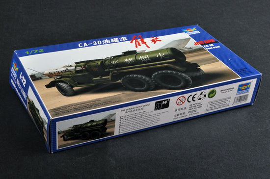 CAMION-JIE FANG CA-30 FUEL TRUCK