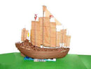 CHINESE CHEGHO SAILING SHIP 60CM