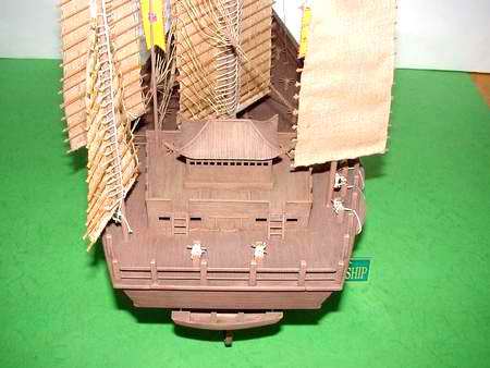 CHINESE CHEGHO SAILING SHIP 60CM