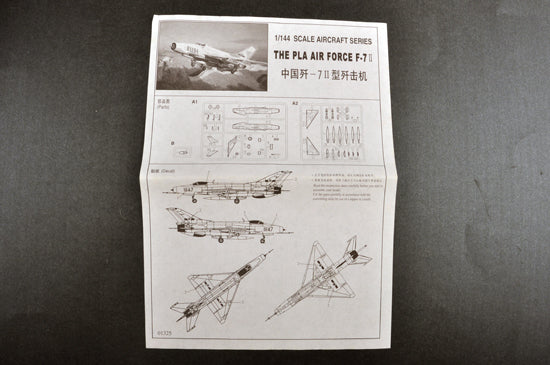 CHINESE T-7II 1/144
