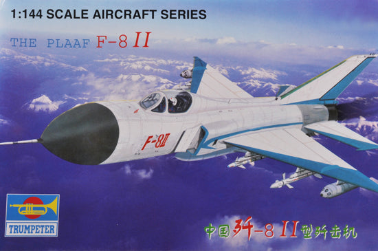 CHINESE F-8II