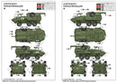 HUSKY 6X6 AVGP (IMPROVED VERSION) 1/35