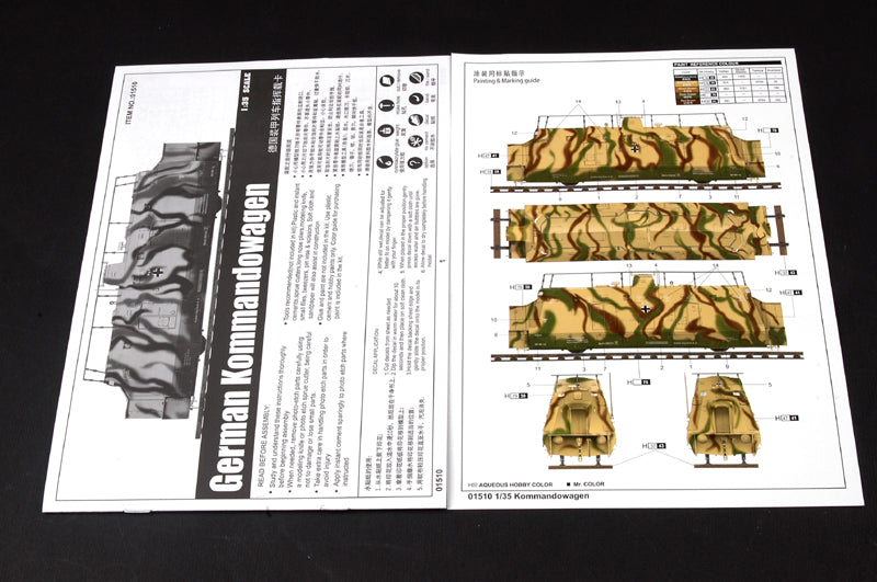 KOMMANDOWAGEN 1/35