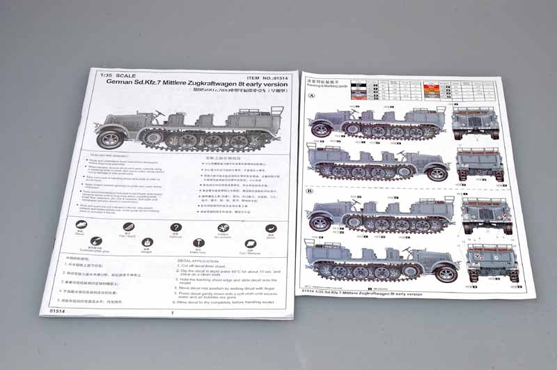 SD.KFZ.7 MITTLERR ZUGKFTWN 8T EARLY 1/35