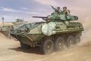 LAV-A2 8X8 WHEELED ARMORED VEHICLE 1/35
