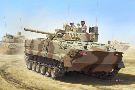 UNITED ARAB EMIRATES BMP3