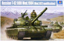 T-62 BDD MOD.1984 (MOD.1972 MOD)