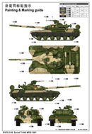T-64A MOD 1981