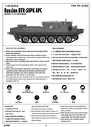 RUSSIAN BTR-50PK APC 1/35