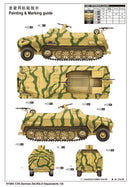 SD.KFZ.8 GEPANZERTE 12T 1/35