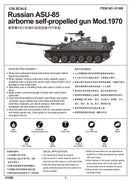 ASU-85 AIRBORNE GUN MOD.1970 1/35