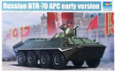 RUSSIAN BTR-70 APC  EARLY VERSION