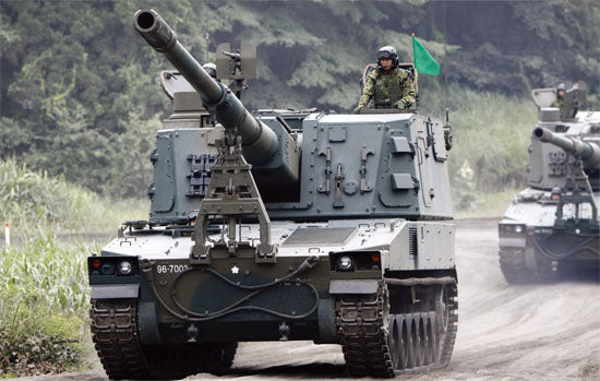 JGSDF TYPE 99 SPH