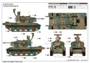 JGSDF TYPE 87 SPH