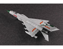 SHENGYAND F-8II FINBACK-B