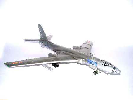CHINESE XIAN JHU-6