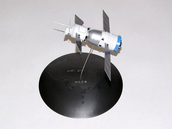 CHINESE SPACESHIP 1/72
