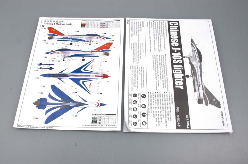 CHINESE J-10S FIGHTER 1/72