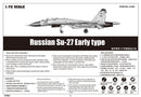 SU-27 EARLY TYPE FIGHTER 1/72