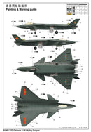 J-20 MIGHTY DRAGON 1/72