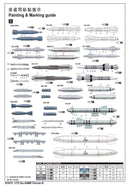 SU-24MR FENCER-E 1/72