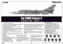 SU-24MR FENCER-E 1/72
