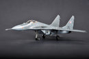 MIG-29A FULCRUM (IZDELIYE 9.12) 1/72