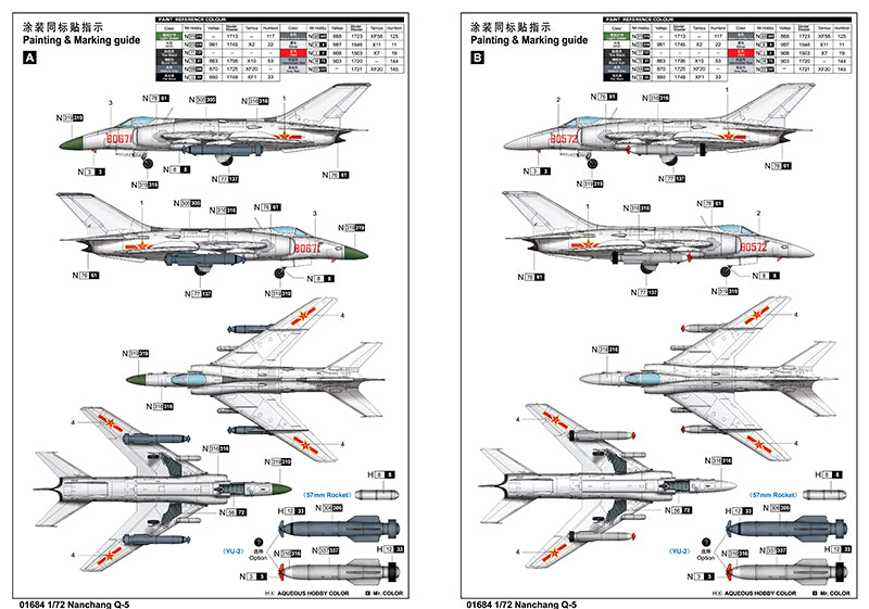 NANCHANG Q-5 YI 1/72