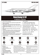 NANCHANG Q-5C 1/72