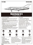 NANCHANG Q-5 1/72