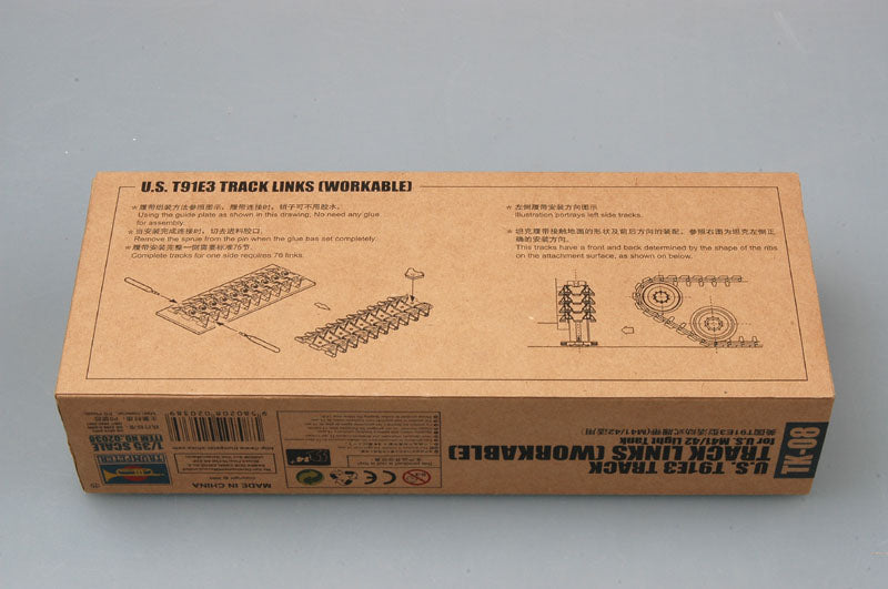 T91E3 TRACK FOR US M41/42 LIGHT TNK