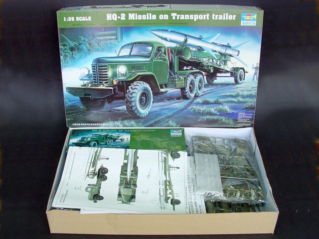 CHN HQ-2 MISSILE WITH LOADING CABIN 1/35