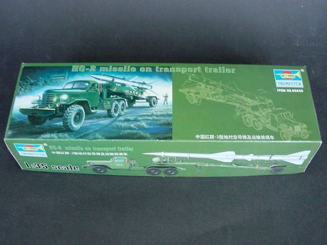 CHN HQ-2 MISSILE WITH LOADING CABIN 1/35