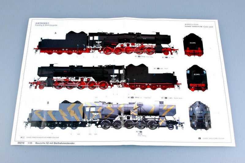 KRIEGSLOKOMOTIVE BR52 1/35