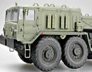 MAZ-537G INTERMEDIATE TYPE